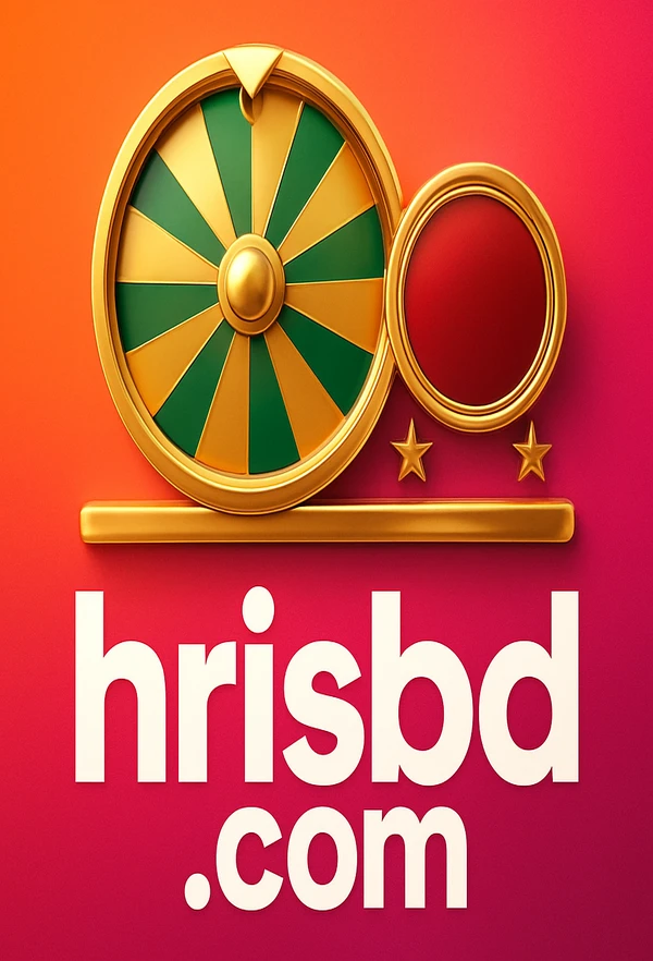 জনপ্রিয় গেম ২